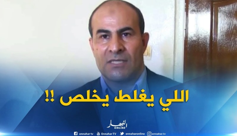 عبد الكريم مدوار يهدّد..أقسى العقوبات ستسلط على من يطلق تصريحات نارية في حق مسؤولي كرة القدم