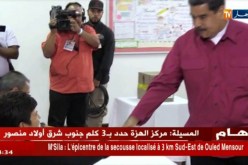 فنزويلا: مادورو يفوز بعهدة رئاسية ثانية بعد حصوله على 70% من الأصوات