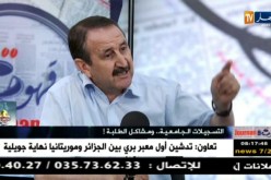تعليم عالي: نحو رفع معدل القبول في الطب والبيطرة والهندسة المعمارية في المدارس العليا للاساتذة
