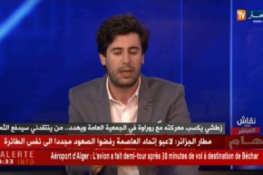 الإعلامي زين عامر: عضوين من الجمعية العامة تلقو رسائل نصية في الهاتف النقال لسحب الثقة من زطشي