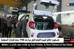 باتنة: “مجمع جي أم أي يوقع على إتفاقية تعاون لتأطير 1000 متربّص بمعهد التكوين المهني ! “