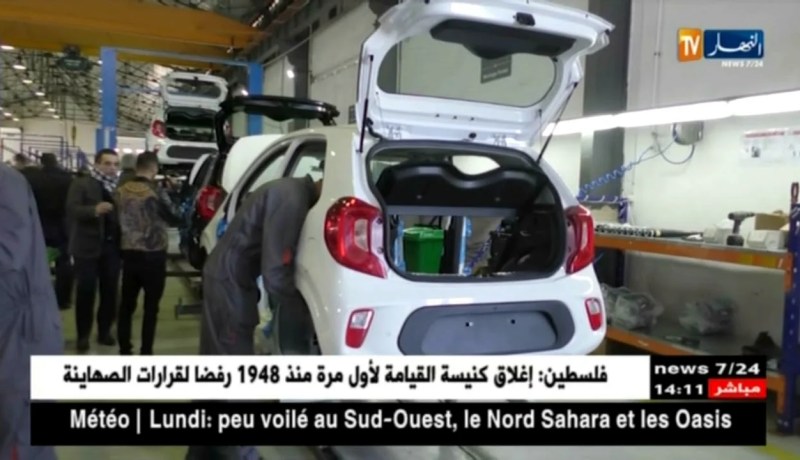 باتنة: “مجمع جي أم أي يوقع على إتفاقية تعاون لتأطير 1000 متربّص بمعهد التكوين المهني ! “