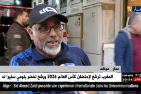 مجتمع: الغاز يقتل في صمت.. أجهزة التدفئة في قفص الإتهام