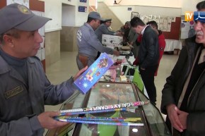 سطيف/ لقاء يجمع بين المواطنين والجمارك في يومهم العالمي