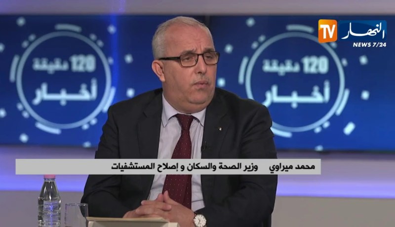 وزير الصحة: إتخذنا إجراءات لتحسين الخدمات الصحية بالنسبة لسكان الجنوب