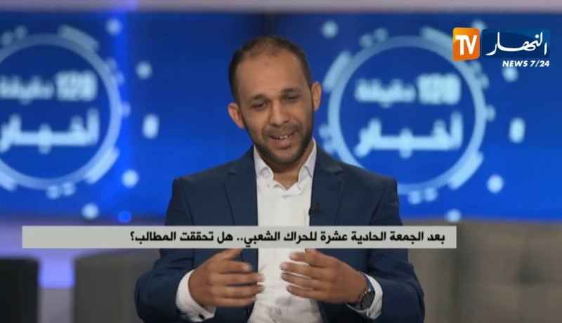 بعد الجمعة الحادية عشرة للحراك الشعبي…هل تحققت المطالب؟
