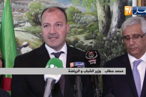 الوزير حطاب: يجب الإستثمار في الشباب للنهوض بقطاع الرياضة