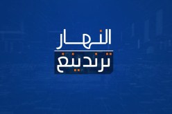النهار ترندينغ: وفاة طالبة داخل إقامة جامعية يشعل مواقع التواصل الإجتماعي ويثير حفيظة الجزائريين