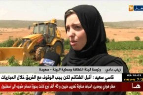 سعيدة/ إتلاف محاصيل زراعية مسقية بمياه قذرة بمنطقة دوار سيدي أحمد