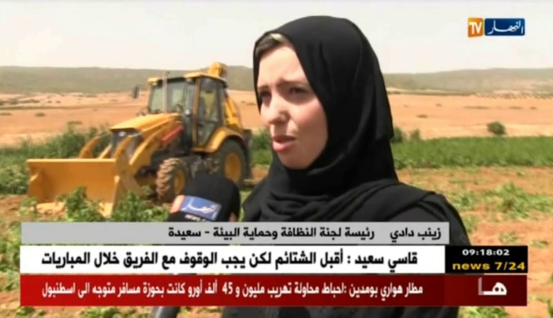 سعيدة/ إتلاف محاصيل زراعية مسقية بمياه قذرة بمنطقة دوار سيدي أحمد