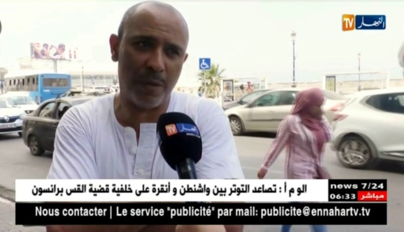 نقل: محطات النقل في الجزائر.. محطات صدئة وطرقات مهترئة