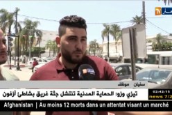 مجتمع: الزواج بالتقسيط ..آخر موضة لزواج الشباب ..!