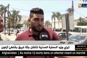 مجتمع: الزواج بالتقسيط ..آخر موضة لزواج الشباب ..!