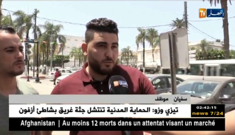 مجتمع: الزواج بالتقسيط ..آخر موضة لزواج الشباب ..!