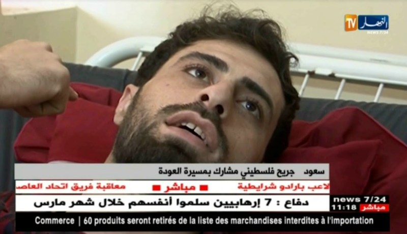 غزة/ مسيرة العودة..الجرحى يروون قصص إستهدافهم من طرف الصهاينة