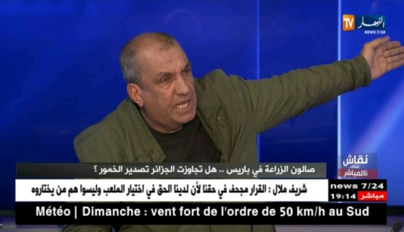 الحاج جعلالي: منتجات جزائرية لم تصل إلى معرض باريس والجهاة المسؤولة عن ذلك ستحاسب