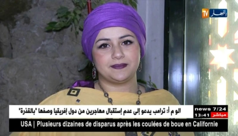 قسنطينة/ نشاطات متنوعة ميزت الإحتفال برأس السنة الأمازيغية