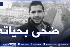 “فادي” شاب سوري ضـ.ـحى بنفسه لإنقاذ رضيع جزائري من حـ.ريق بوهران.. القصة الكاملة