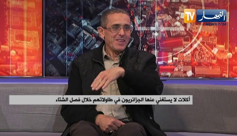 أكلات لا يستغني عنها الجزائريون في طاولاتهم خلال فصل الشّتاء