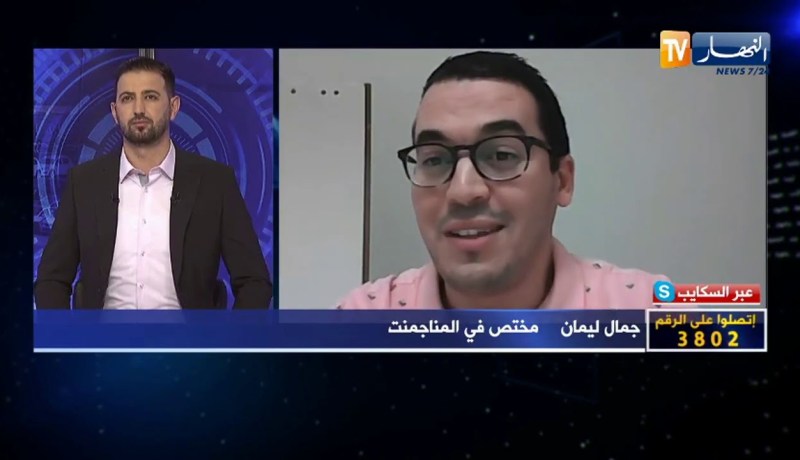 تساؤلات: سوق السيارت .. الجديدة مفقودة والمستعملة بأسعار خيالية !