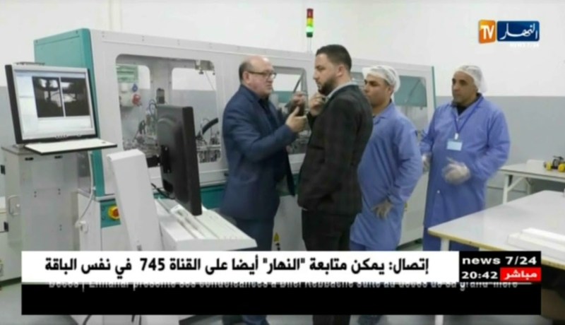 نقل: هذه هي رخصة السياقة البيومترية التي ينتظرها الجزائريون