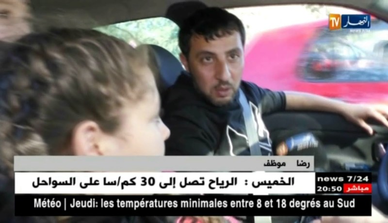 زوجي كان يعذبني بشتى وسائل التعذيب ويعاملني معاملة الحيوان