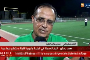 جمعية الشلف تواصل التألق وتطيح برائد القبة برباعية كاملة