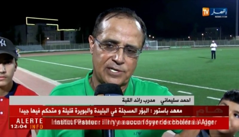 جمعية الشلف تواصل التألق وتطيح برائد القبة برباعية كاملة