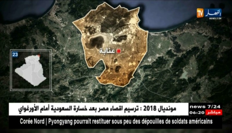 درك عنابة يفشل محاولة هجرة غير شرعية لـ 22 شخصا من بينهم “قصر”