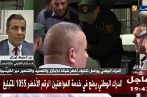 عبد الحفيظ كورتل: النهار رفعت أكثر من 70 شكوى والعدالة ستأخذ مجراها