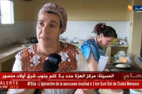 تيزي وزو: إزدهار تجارة الفطائر الشعبية في رمضان