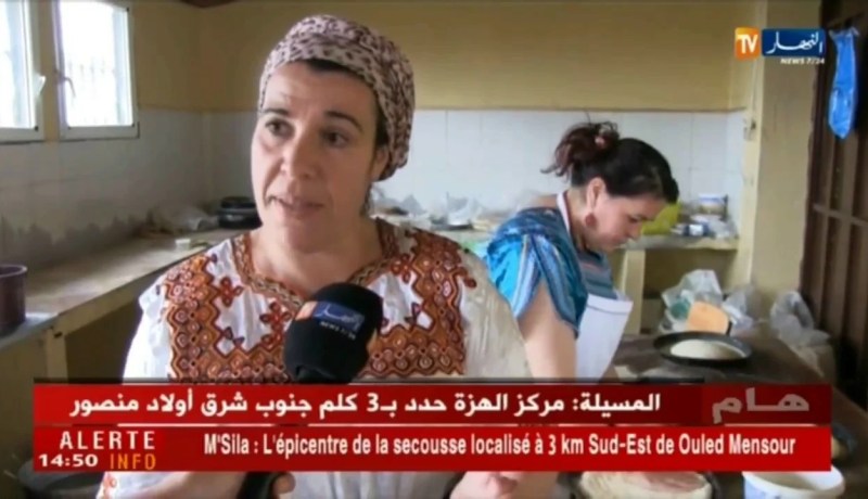 تيزي وزو: إزدهار تجارة الفطائر الشعبية في رمضان