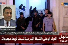 عبد الحفيظ كورتل: إمتلاك مال مزور وبدون رخصة حتى ولو كان للتمثيل يعتبر جريمة