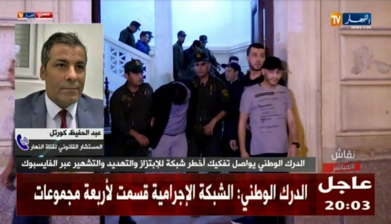 عبد الحفيظ كورتل: إمتلاك مال مزور وبدون رخصة حتى ولو كان للتمثيل يعتبر جريمة