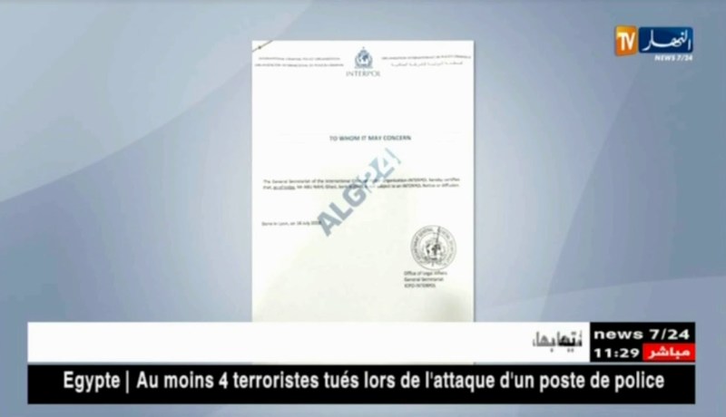 الأنتربول ينفي وجود مذكرة توقيف دولية في حق غازي أبو نحل مالك فرع “ترست بنك الجزائر”