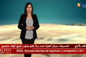 أحوال الطقس لهذه الليلة وصبيحة الغد الثلاثاء 22 ماي 2018