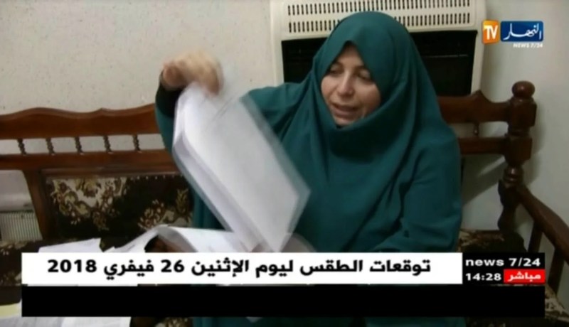 برج بوعريريج: زوجة طبيب جراح تطالب بإعادة فتح تحقيق في وفاة زوجها