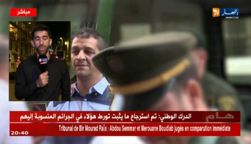 محكمة عبان رمضان: التحقيق لايزال في بدايته وسيتم الكشف عن كل المتورطين في قضية أمير DZ