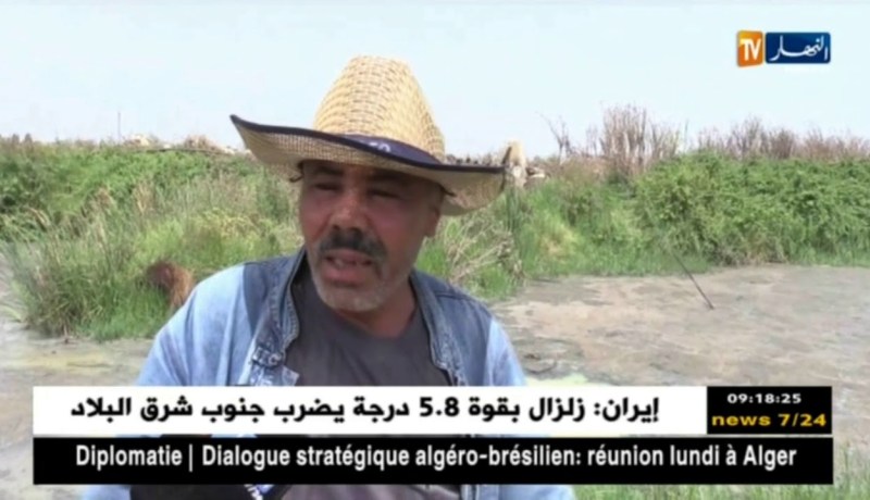 الطارف : مصنع طماطم يحول واد بوخميرة بالبسباس إلى مستنقع ملوث !!