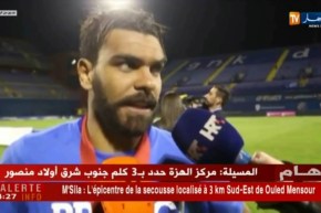 هذا ما صرح به سوداني حول مشواره مع دينامو زغرب