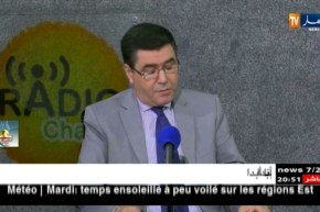 عمل: هذه هي النقابات التي استوفت الشروط وتم إعتمادها