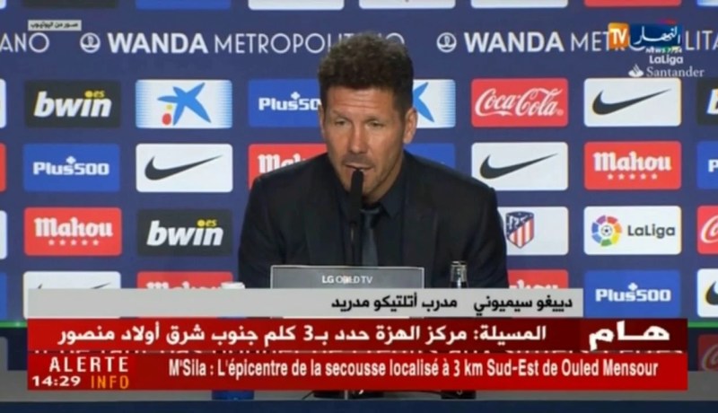 هذا ما قاله مدرب أتليتيكو مدريد حول صافرات الإستهجان التي يطلقها الأنصار تجاه غريزمان
