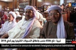 محمد عيسى: الإمام الذي ترتضيه الدولة لمنبرها هو الذي يأخذ توجيهه من الكتاب والسنة