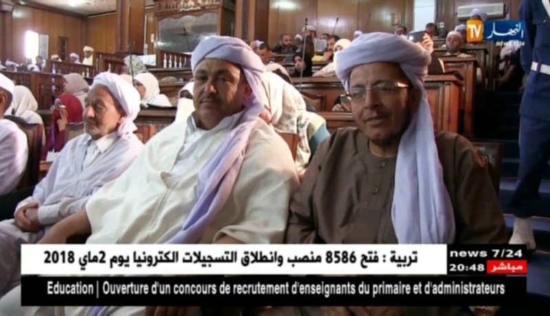 محمد عيسى: الإمام الذي ترتضيه الدولة لمنبرها هو الذي يأخذ توجيهه من الكتاب والسنة