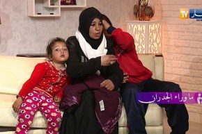 ما وراء الجدران: كريمة.. أم لأرعة أطفال ومطلقة تطلب المساعة لإيجاد مسكن