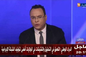 صحفي يفجر قنبلة في بلاطو  النهار حول تحقيقات الدرك الوطني