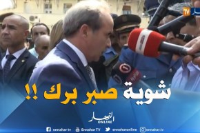 شاهد..وزير الصحّة يطمئن أحد المواطنين بمستشفى بوفاريك..نطلبوا منكم الصبر برك !!