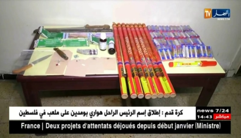 أمن العاصمة يوقف 39 مناصرا ويحجز 60 وحدة من الألعاب النارية في مباراة الداربي