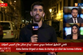 محكمة عبان رمضان: خروج سفيان داني من محكمة سيدي محمد كضحية إبتزاز