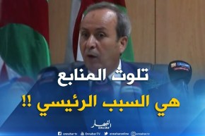 وزير الصحة : ” تلوث المنابع هو أوّل سبب لإنتشار داء الكوليرا  !!”